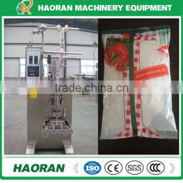 Professional Manufacture Hao Ran Power Packing Machine