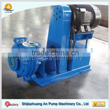 AM Heavy Duty Slurry & Pulp Pump photo-4