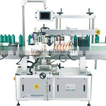 Full automatic labeling machine
