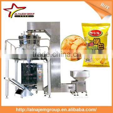 Automatic low cost pouch packing machine for balance packing machine