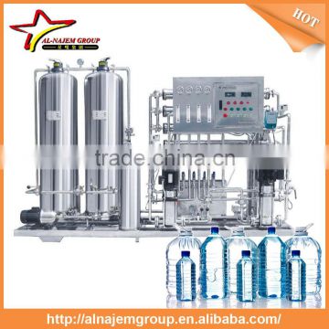 Super quality RO Water Purification System 2000L/H