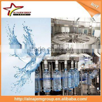 Complete Bottled Water Production Line / Bevrage Drink Filling Machine / Water Bottling Machine 6000B/H for 0.5L 1.0L 1.5L photo-4