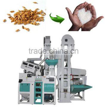 Small rice miller machine for sale in Nigeria