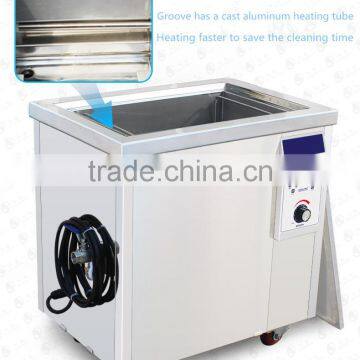 JP-180ST Industrial Ultrasonic Cleaning Machine Metal Parts Rust Removal/circuit Board Cleaning Equipment