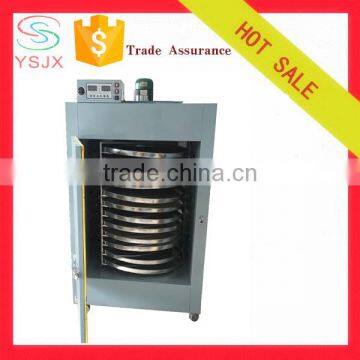 industrial walnut coco nut coffee bean dryer machine