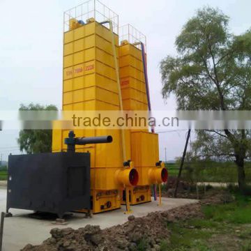 China Low heat consumption Drying and smoothing Small power dryer for rice