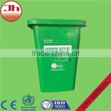 2015 Hot Sell Recyclable Medical Palstic Garbage Bin With Lid photo-5