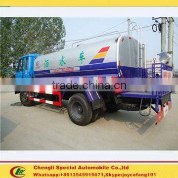 Water Tank Truck for Sale in Dubai Water Tank Truck Dimensions photo-3