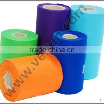 PP Spunbonded Nonwoven Fabric