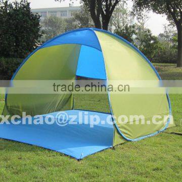 OUTDOOR POP UP BEACH TENT FOR 1-2 PERSON