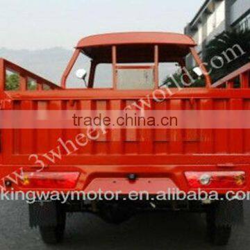 China New Design Motorized Cheap 200cc Solar Ice Cream Tricycle for Sale photo-5