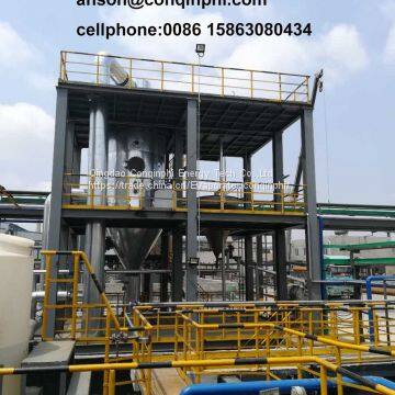 Mvr evaporator
