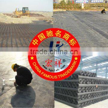 Biaxial warp-knitted Geogrid biaxial geogrid