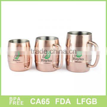 Unique Engraving | Designed Gift Box | 16 OZ Copper Mug