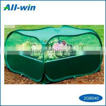 squre PE large woven garden plants grow net holder