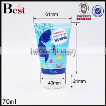 70ml Small Cute Blue Wholesale Perfume Cosmetic Plastic Tube With White Plastic Cap photo-5