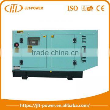 China Wholesale Best Price Widely Used Generator Silent