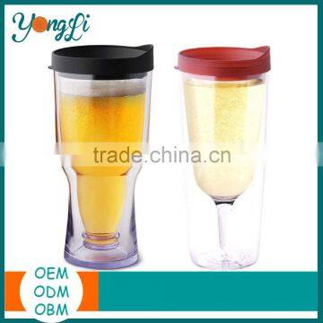 BPA Free Double Wall Insulated Beer Wine Tumblers Adult Cup