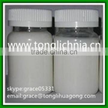 China Factory Price Cationic Emulsion Polyacrylamide Polymer Cas:9003-05-8