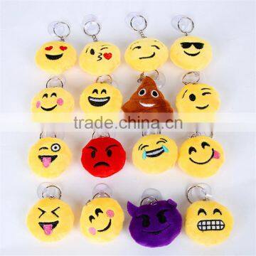 hot sale caroon cute turtle keychain emoji plush keychains