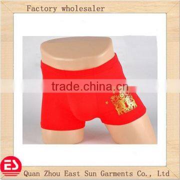 2014 fashion style Red color bamboo big size men boxer