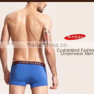 Fashion men underwear