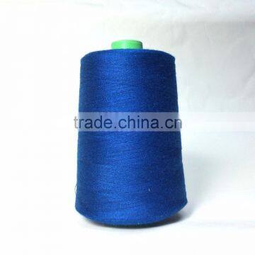 Flame Retardant Thread for Apparel Made of Nomex