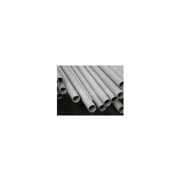 Industrial Inconel 625 ASTM B444 UNS N06625 / 2.5856 Seamless Nickel Alloy Tubing