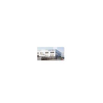 yuyao miongda fiberglass co.ltd