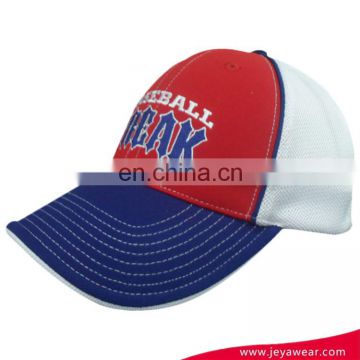 Cheap Customized Design Advertising Promotions Unisex Embroidered Baseball Mesh Net Trucker cap