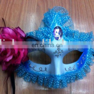 party carnival masquerade feather mask MPM-043