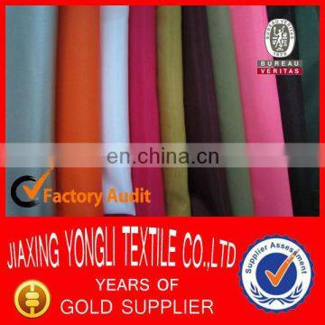 150T-210T garment interlining china supplier