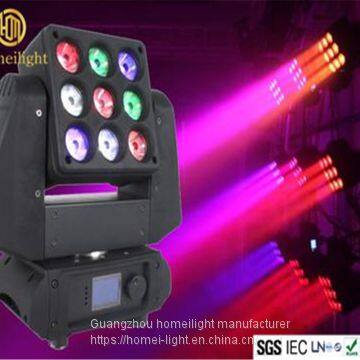 Stage decoration lamp 3X3 LED Shake Head Matrix 9 Moving Head Beam Light