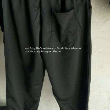 Summer Men's Fashion Seven Sportswear Breaks Leisure Pants photo-3