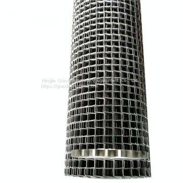 Book Cooling Spiral Tower Conveyor Belt Wholesale Price