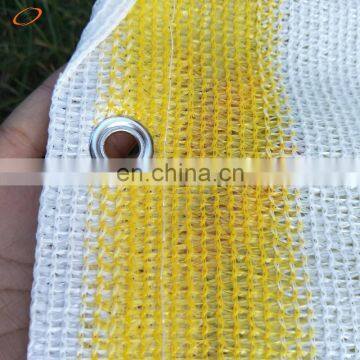 balcony anti dust protection net/balcony protection net/balcony safety net