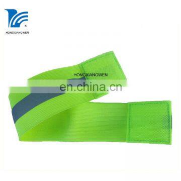 High Visibility and Safety reflective band with hook loop