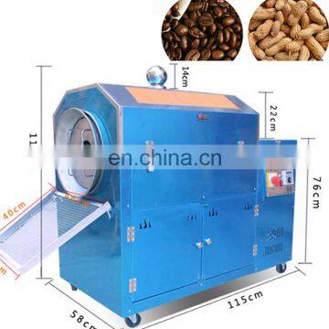 High Quality Nut Roasting Machine/peanut Roasting Machine/peanut Roaster photo-3