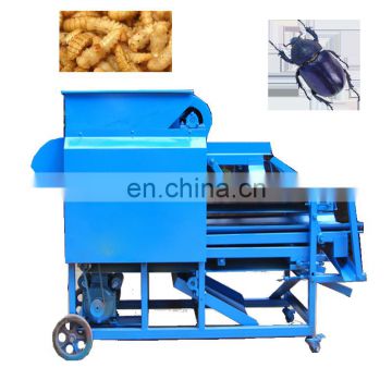 Dust- Free Multifunctional Yellow Mealworm Separator machine /Mealworm machine/tenebrio molitor machine