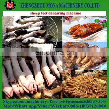 High Efficiency Pig/sheep/cow Trotter Unhairing Machine With Best Price photo-2
