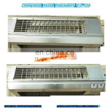 automatic Satay skewer grill machine / charcoal Rotary Kebab grill roaster