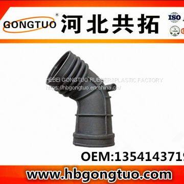 Air Intake Hose 13541437191