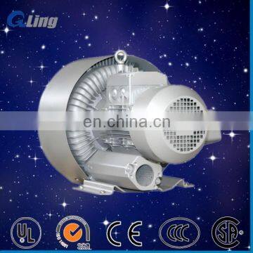 3KW XGB low price best quality drying ring blower