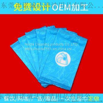 skin clean wet wipe