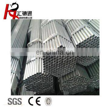 GI pipe manufacturer supply 4" ASTM A53 round hot dipped galvanized steel pipe / tube factory price in china