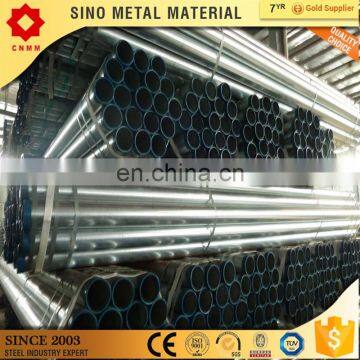 24 inch galvanized pipe/hot dip galvanized steel/gi pipe full form