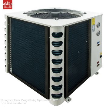 excellent design 15kw heat pump system -7de winter air source 9kw heat pump hot water units