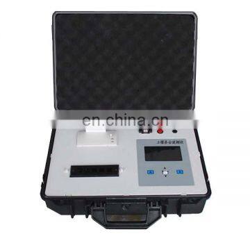 TY-800 Portable soil nutrient measuring instrument