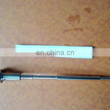 Control Valve F00VC01358