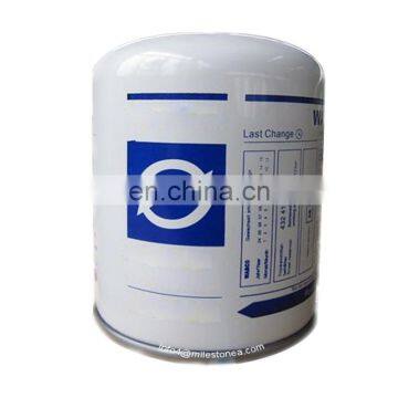 Air Dryer Cartridge 4324102227 for Kamas Truck